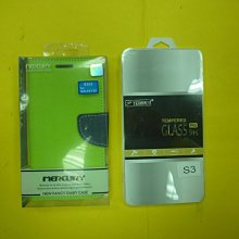 SAMSUNG 純色貼花皮膚適用於三星 S22 S21 S23 S24 Ultra Plus 後膜保護套 3M 材料保護【GOPLAY潮玩家居】 歷史價格詳細信息