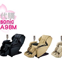 已停產 國際牌Panasonic UF-6300普通紙數位雷射B4傳真機UF6300 歷史價格詳細信息