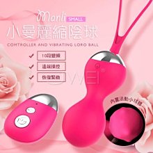 贈潤滑液Venus 搖滾之吻 ACGU四點爆發 仿手指撥動+吸吮按摩棒-加溫款 情趣用品 成人玩具 女用自慰棒 歷史價格詳細信息