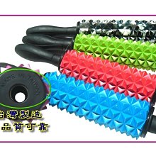 旺旺來按摩滾輪棒.滾子棒.腳底按摩棒.肌肉滾筒棒.肌肉滾棒.拍打棒.深層按摩棒.腳底按摩器.舒壓棒.指壓器◎黃芭樂的店◎ 歷史價格詳細信息