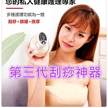 養生電壓力鍋5l多功能電飯鍋家用可預約煲湯高壓力鍋 歷史價格詳細信息