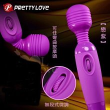 ♥緣來是你♥Pretty Love．Balls 凱格爾訓練球(單球) 歷史價格詳細信息