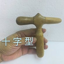 梢楠木梳子>大特價<<買 五 送 一>> 高點企業專營陳年普洱 台灣檜木樹榴 民俗文物賀匾,古早傢俱---等歡迎來電 歷史價格詳細信息