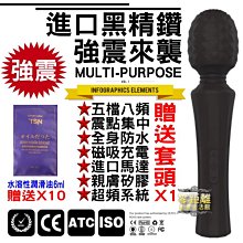 筋膜槍 按摩槍 肩頸按摩器 超強升級版 智能ai晶片 放鬆肌 筋膜按摩槍 電動筋膜槍 超長續航 六檔可調 歷史價格詳細信息