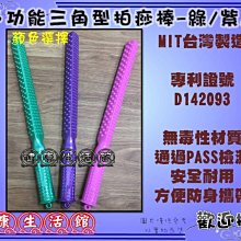樂生活神奇擦洗布(25條入送3條) 歷史價格詳細信息