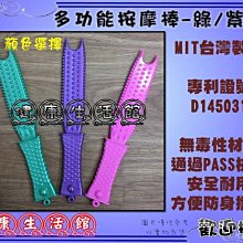 樂生活神奇擦洗布(25條入送3條) 歷史價格詳細信息