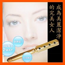 ((90元立即購))☆就是愛美妝☆Hypanique 涵沛 黑蘭鑽極致逆齡霜(貴婦霜)~5ml(市價$298) 歷史價格詳細信息