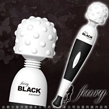 日本FAIRY EXCEED 第七代 渦輪型排熱機能AV女優按摩棒(大凸點13500轉) 黑 刺激強力型 歷史價格詳細信息