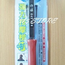 ~彈力繃帶自粘護腕護踝護肘跑步訓練護膝運動纏繞加壓護腿護腰男女 交換禮物 歷史價格詳細信息