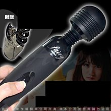 ❀艾薇兒情趣精品❀肩頸按摩器 日本FAIRY EXCEED第七代渦輪排熱機能穴道紓壓按摩棒大凸點13500轉黑 歷史價格詳細信息