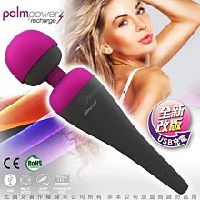 最新款 彩屏USB電壓電流檢測器 彩色螢幕 USB檢測器 電壓 電流 數位顯示 - 白色 歷史價格詳細信息