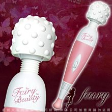 日本FAIRY EXCEED 第七代 渦輪型排熱機能AV女優按摩棒(大凸點13500轉) 黑 刺激強力型 歷史價格詳細信息