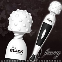 日本FAIRY EXCEED 第七代 渦輪型排熱機能AV女優按摩棒(大凸點13500轉) 黑 刺激強力型 歷史價格詳細信息