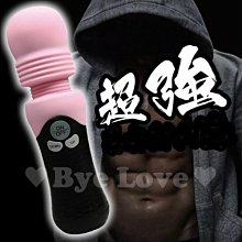 日本MODE＊denma Lady 10段變頻防水按摩棒-紫色 歷史價格詳細信息