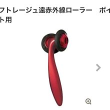 美容臉部按摩器日本外貿V瘦臉神器NSH6184 歷史價格詳細信息