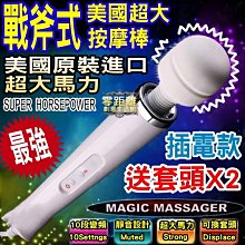 各國原住民族的礦權／施正鋒主編／9789868914384 歷史價格詳細信息