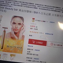 售超值  惠普 HP  EliteBook  2560P   i5-2520M   12.5吋  筆電只要-1999元. 歷史價格詳細信息