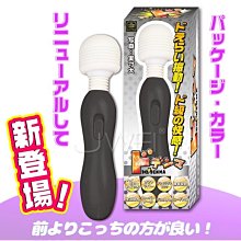 日本NPG‧口吹二重構造深喉自慰器 歷史價格詳細信息