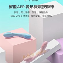 肩頸紓壓一支250元上班族、家庭主婦放鬆好物~ 雕塑身體曲線必備~ 歷史價格詳細信息