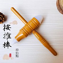 【點按計數】智能天珠戒指型電子計數器(防水 可觸控 念佛計數器 工程統計 人數計算機) 歷史價格詳細信息