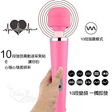 誘惑精靈~【日本PxPxP】完全防水denma50 PINK 頸肩舒壓按摩棒(粉色) 歷史價格詳細信息