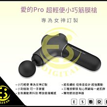 輕巧型數位電視天線車用室內室外三用PAL接頭IEC快速接頭HDTV-216磁性全方位接收訊號無死角高增益DVBT魚雷天線 歷史價格詳細信息