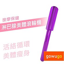 【按摩不求人！辦公舒壓小物】U型電動按摩枕 肩頸按摩器 頸椎按摩 按摩枕 按摩器 午睡枕 U型枕 歷史價格詳細信息