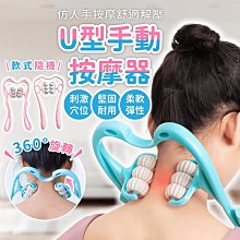 頸椎按摩器脖子頸部躺靠熱敷充氣氣囊震動金凱瑞圓枕多功能按摩枕 歷史價格詳細信息