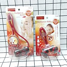 vess進口按摩器手持滾輪按摩棒1個背部腰腿部頸椎肩膀v臉提拉 歷史價格詳細信息