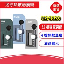 缺勿下~飛利浦 PHILIPS陶瓷式 直立式(大廈型)遙控智能溫控 塔式暖風機/電暖器/電暖爐/電熱器AHR2142FD 歷史價格詳細信息