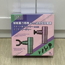 智能感光~funnyelves粉餅FE柔焦控油定妝清透持久遮瑕補妝散粉 歷史價格詳細信息