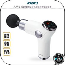 智能觸控3系統電容筆適用ipad平板手寫筆matepad觸控筆畫筆 歷史價格詳細信息