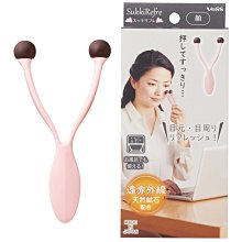 vess進口按摩器手持滾輪按摩棒1個背部腰腿部頸椎肩膀v臉提拉 歷史價格詳細信息