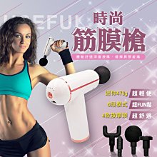 【UP101】時刻美男士多功能防水戶外錶(防水手錶 電子錶 交換禮物 手錶 簡約手錶/U1434P) 歷史價格詳細信息