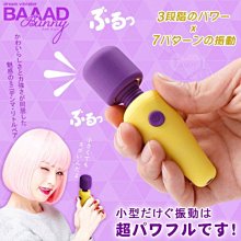 日本NPG好想和這樣的色情美女導師一起試一試美谷朱里男用自慰器 名器飛機杯 自慰套 情趣用品 AV女優 歷史價格詳細信息