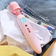 緣來是你*呵護女性*全身舒壓震動器HMT-02風情(特) 日本TENGA-iroha temari 歷史價格詳細信息