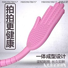 拍痧板 經絡拍可伸縮拍痧板硅膠錘肩敲打器頸肩捶背神器按摩錘養生拍拍棒 LX 歷史價格詳細信息