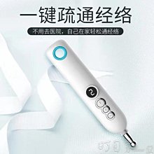 100原廠％自行車燈車前燈強光夜騎燈騎行手電筒單車T6充電照明燈 SHJ35559 歷史價格詳細信息
