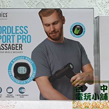 美國 HOMEDICS 電動舒壓按摩滾筒 SR-STK  ■ 運動後舒壓、辦公久坐、高跟族群適用 歷史價格詳細信息