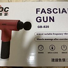 深圳電吹風大功率家用不傷發無葉高速靜音吹風機負離子不傷發 歷史價格詳細信息