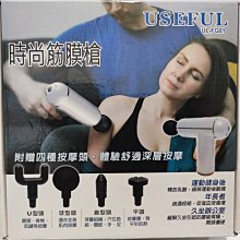 【USEFUL】USB觸摸雙葉渦輪扇(A39701) 歷史價格詳細信息