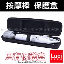 日本THRIVE大東5500專業電剪(附原廠日本頭)零件，修磨服務 歷史價格詳細信息