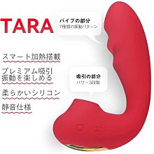 三菱日本原裝智慧變頻旗艦型除濕機 MJ-EV240HT 歷史價格詳細信息