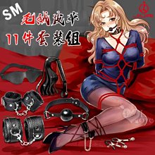 黑絨皮革12格盤收納盒手鐲戒指項鏈手鏈飾品展示架首飾托盤包郵 歷史價格詳細信息