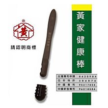 獨家✨玫瑰糖霜餅（滿百份免費印名字）】玫瑰馬林糖二進婚禮小物/生日派對分享/candybar/情人節活動禮贈品/幸福朵朵 歷史價格詳細信息