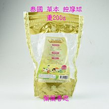 【香思尼咖啡】巴西 熱情森巴 濾掛式咖啡 手沖精選濾掛咖啡 (10gx10入) 歷史價格詳細信息