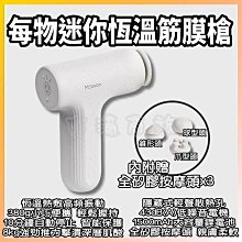 有品健身車家用健身器材運動室內動力靜音鍛煉腳踏辦公室自 歷史價格詳細信息