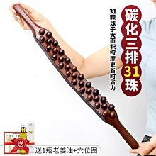 揉揉筋膜，局部燃脂，雕塑最美身形線條：鬆開緊繃筋膜線，暢通氣血循環，「蝴蝶袖」、「肉肉臉」都能雕塑！ 方言出版集團 歷史價格詳細信息