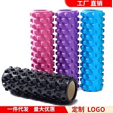 泡沫軸空心泡沫軸滾后背瑜伽柱泡沫軸60CM按摩大腿泡沫軸松解肌肉腿小腿 歷史價格詳細信息