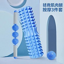 泡沫軸泡沫軸月牙浮點狼牙棒按摩滾軸空心入門拉伸筋膜棒肌肉放松瑜伽柱 歷史價格詳細信息